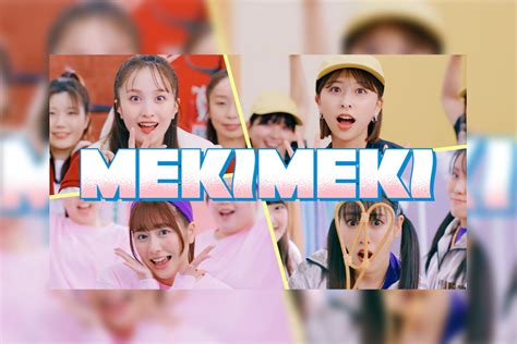 mekimeki|ももクロ【MV】MEKIMEKI 